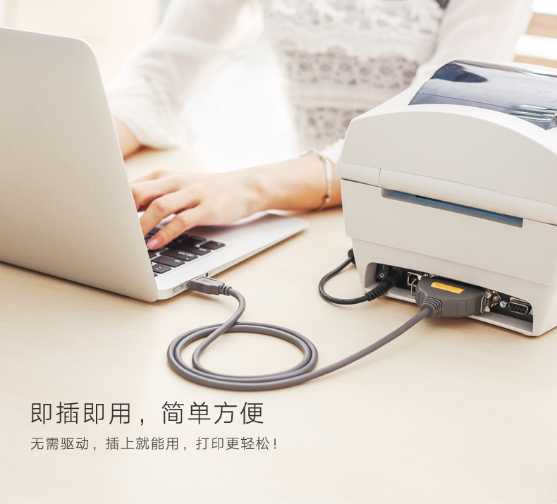 1480051255839455.jpg UGREEN綠聯(lian)-品(pin)質(zhi)新(xin)體(ti)驗(yàn),數(shu)碼選綠聯(lian)