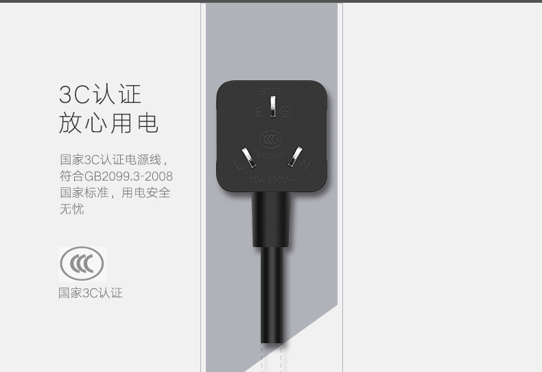1483337149106242.jpg UGREEN綠聯(lian)-品(pin)質(zhi)新(xin)體(ti)驗(yàn),數(shu)碼選綠聯(lian)