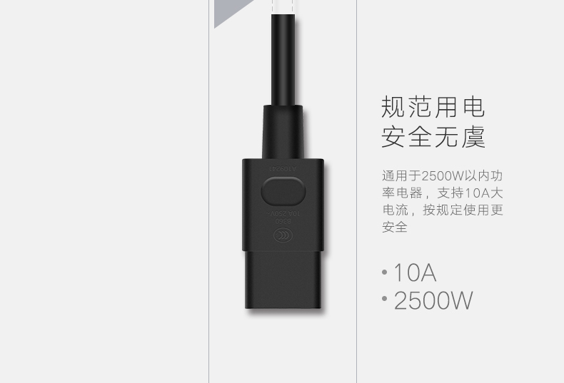 1483337149397391.jpg UGREEN綠聯(lian)-品(pin)質(zhi)新(xin)體(ti)驗(yàn),數(shu)碼選綠聯(lian)