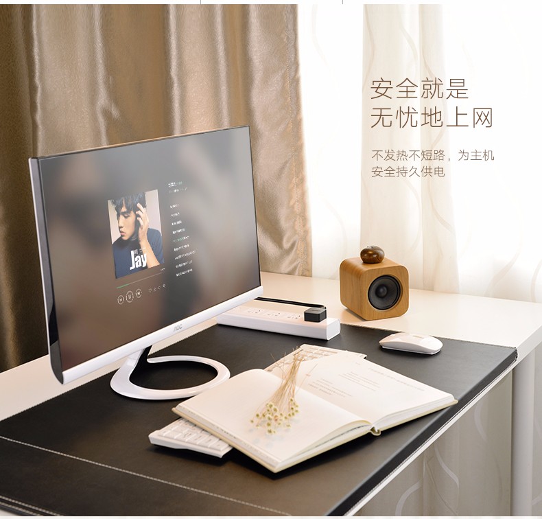 1483337150121652.jpg UGREEN綠聯(lian)-品(pin)質(zhi)新(xin)體(ti)驗(yàn),數(shu)碼選綠聯(lian)