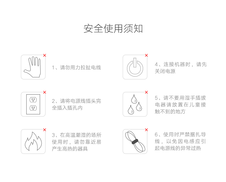 1483337150960889.jpg UGREEN綠聯(lian)-品(pin)質(zhi)新(xin)體(ti)驗(yàn),數(shu)碼選綠聯(lian)