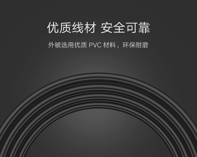 1493119637844231.jpg UGREEN綠聯(lian)-品(pin)質(zhi)新(xin)體(ti)驗(yàn),數(shu)碼選綠聯(lian)