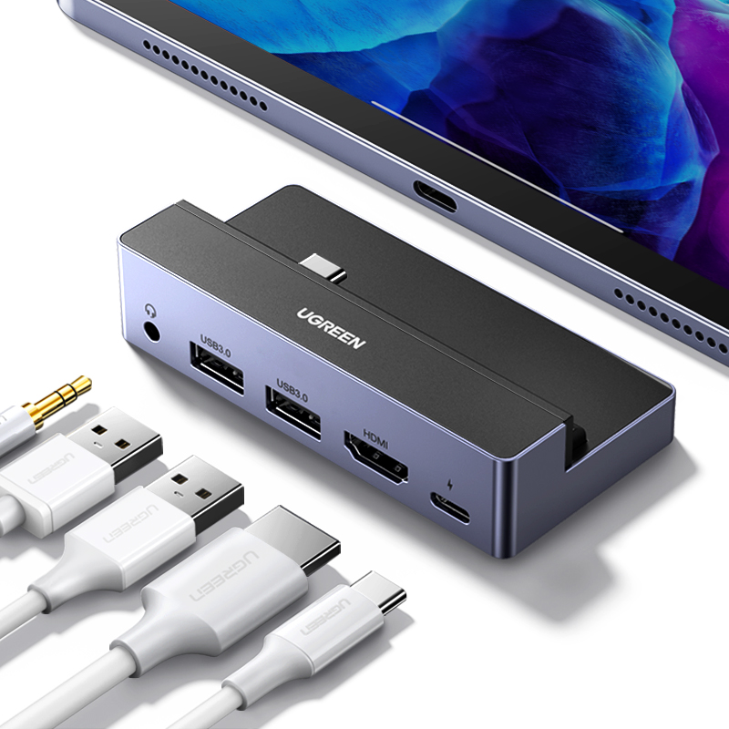 綠聯(lian)iPad Pro2020擴展(zhan)塢新(xin)款