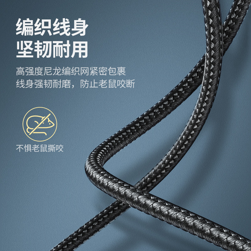 綠聯(lian)打印機(jī)線(xiàn)USB方(fang)口編織款