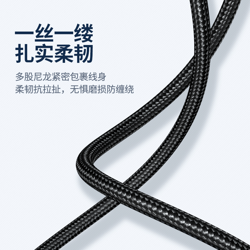 綠聯(lian)USB3.0公(gōng)對公(gōng)數(shu)據線(xiàn)