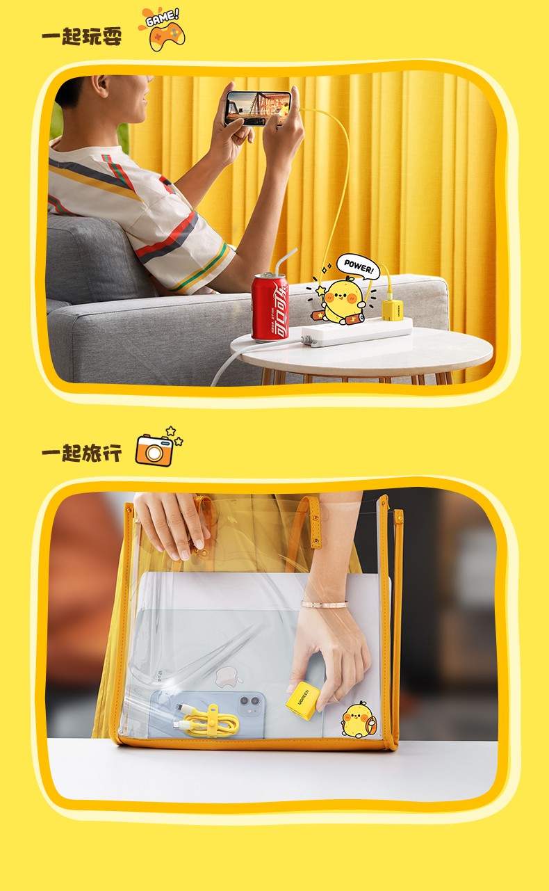 綠聯(lian)小(xiǎo)金剛一(yi)口小(xiǎo)鴨梨聯(lian)名(míng)款 綠聯(lian)小(xiǎo)金剛一(yi)口小(xiǎo)鴨梨聯(lian)名(míng)款