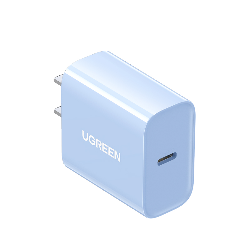 綠聯(lian)PD20W充電(dian)頭iPhone14适用(yong)
