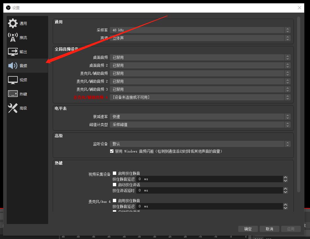 UGREEN綠聯(lian)-品(pin)質(zhi)新(xin)體(ti)驗(yàn),數(shu)碼選綠聯(lian)
