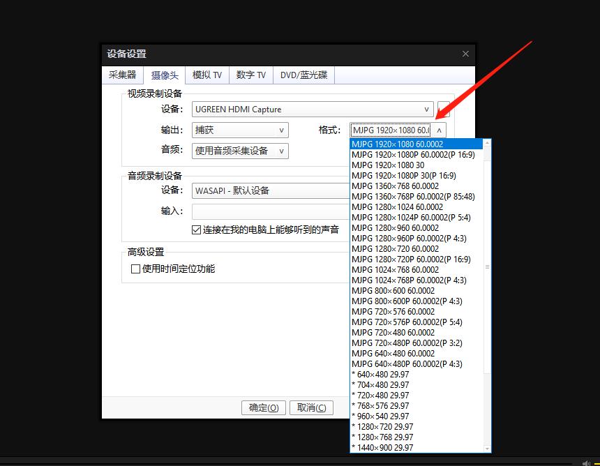 UGREEN綠聯(lian)-品(pin)質(zhi)新(xin)體(ti)驗(yàn),數(shu)碼選綠聯(lian)
