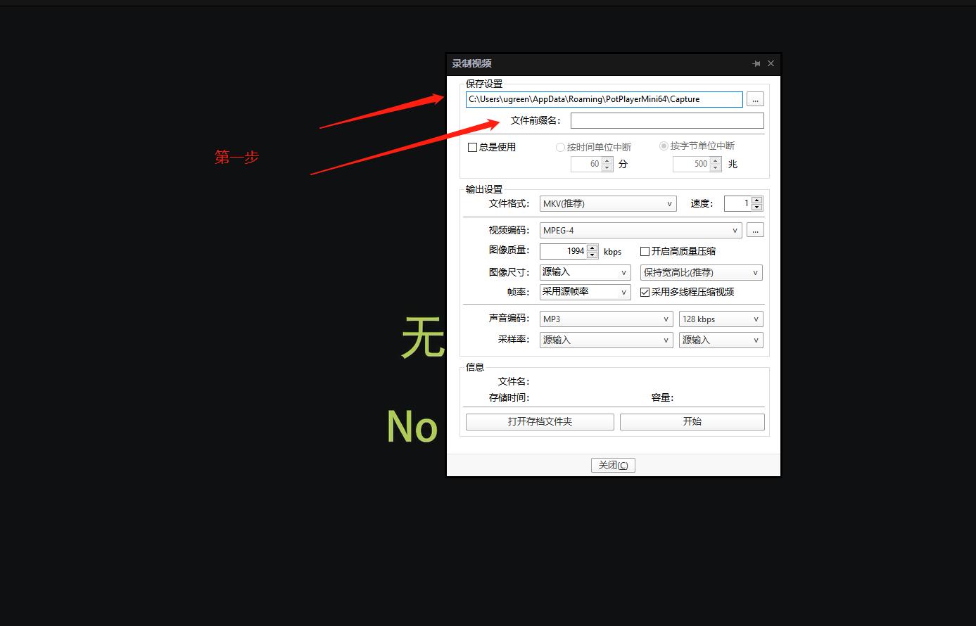 UGREEN綠聯(lian)-品(pin)質(zhi)新(xin)體(ti)驗(yàn),數(shu)碼選綠聯(lian)