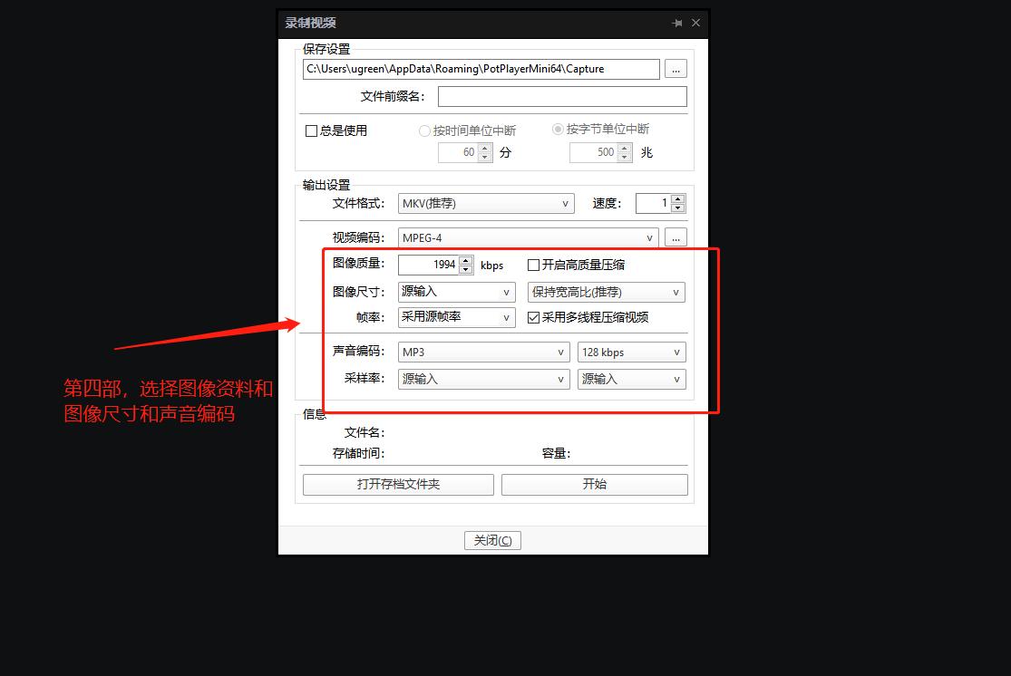 UGREEN綠聯(lian)-品(pin)質(zhi)新(xin)體(ti)驗(yàn),數(shu)碼選綠聯(lian)