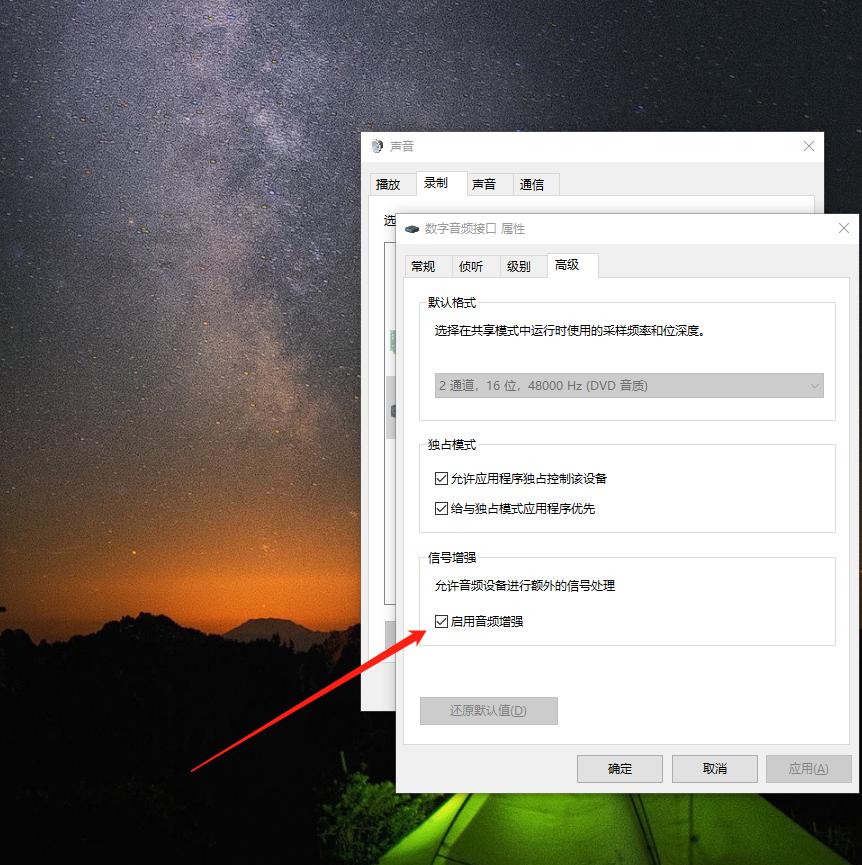 UGREEN綠聯(lian)-品(pin)質(zhi)新(xin)體(ti)驗(yàn),數(shu)碼選綠聯(lian)