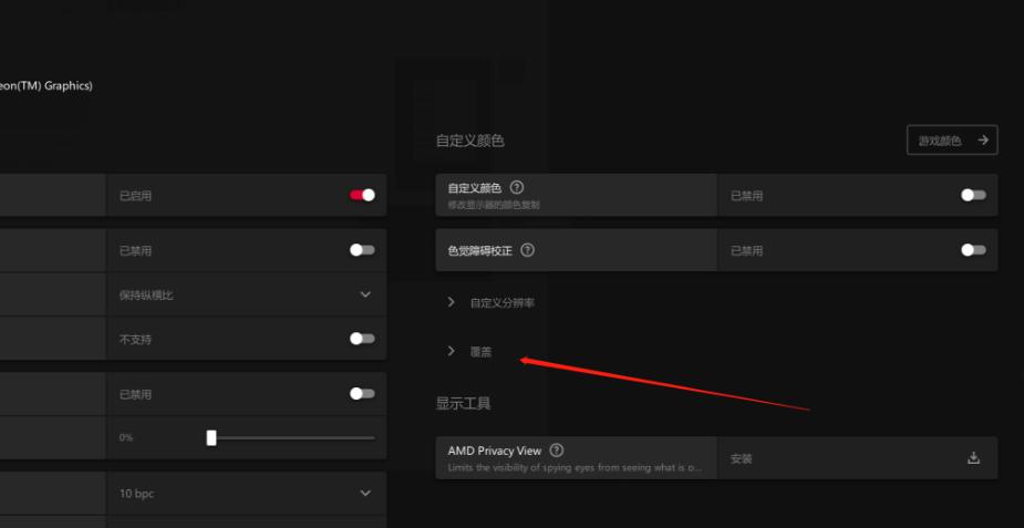 UGREEN綠聯(lian)-品(pin)質(zhi)新(xin)體(ti)驗(yàn),數(shu)碼選綠聯(lian)