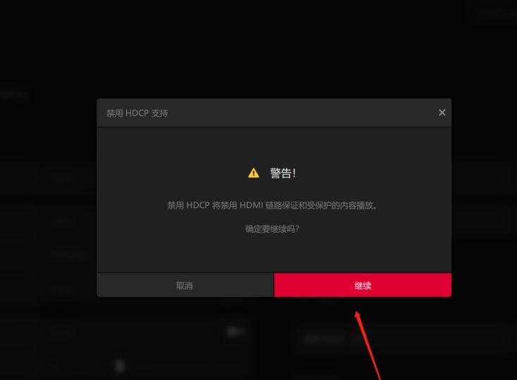 UGREEN綠聯(lian)-品(pin)質(zhi)新(xin)體(ti)驗(yàn),數(shu)碼選綠聯(lian)