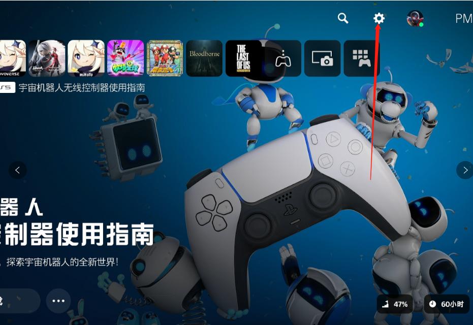 UGREEN綠聯(lian)-品(pin)質(zhi)新(xin)體(ti)驗(yàn),數(shu)碼選綠聯(lian)