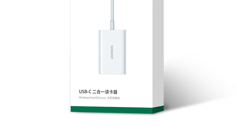 UGREEN綠聯(lian)-品(pin)質(zhi)新(xin)體(ti)驗(yàn),數(shu)碼選綠聯(lian) UGREEN綠聯(lian)-品(pin)質(zhi)新(xin)體(ti)驗(yàn),數(shu)碼選綠聯(lian)