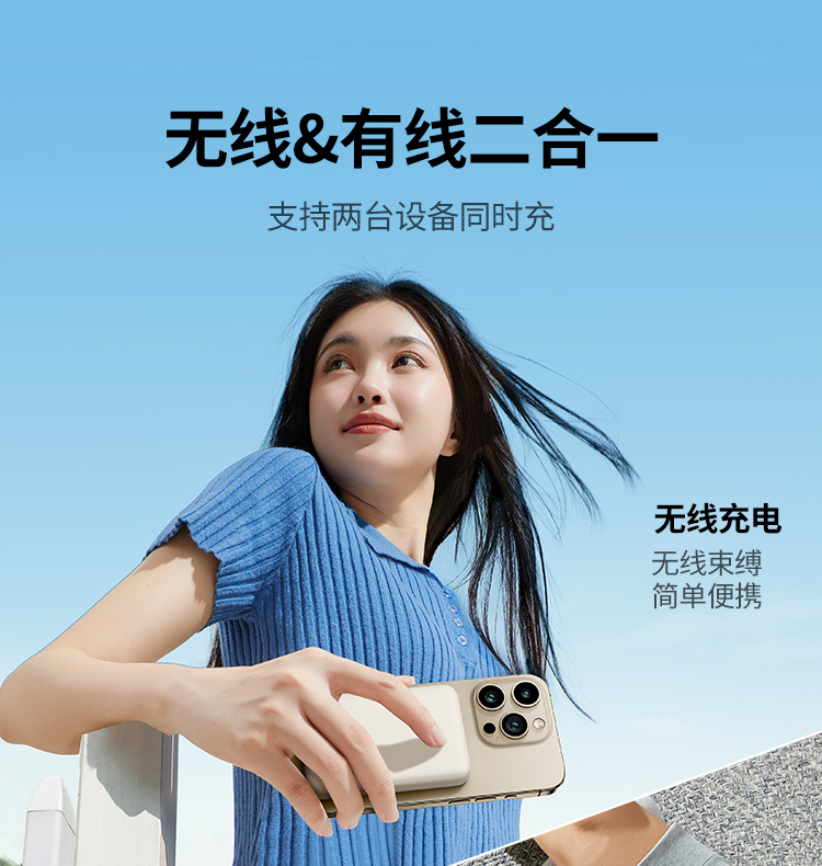 UGREEN綠聯(lian)-品(pin)質(zhi)新(xin)體(ti)驗(yàn),數(shu)碼選綠聯(lian)