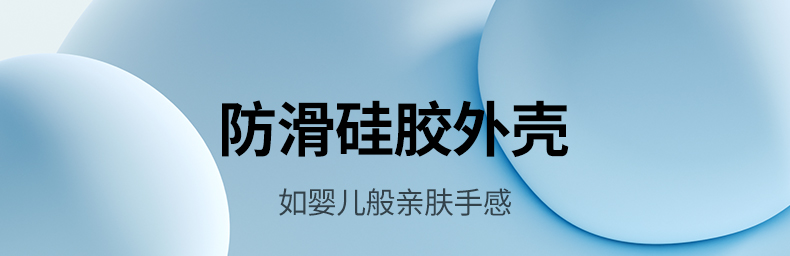 UGREEN綠聯(lian)-品(pin)質(zhi)新(xin)體(ti)驗(yàn),數(shu)碼選綠聯(lian)