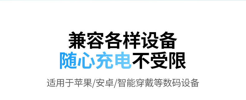 UGREEN綠聯(lian)-品(pin)質(zhi)新(xin)體(ti)驗(yàn),數(shu)碼選綠聯(lian)
