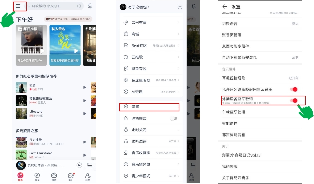UGREEN綠聯(lian)-品(pin)質(zhi)新(xin)體(ti)驗(yàn),數(shu)碼選綠聯(lian) UGREEN綠聯(lian)-品(pin)質(zhi)新(xin)體(ti)驗(yàn),數(shu)碼選綠聯(lian)