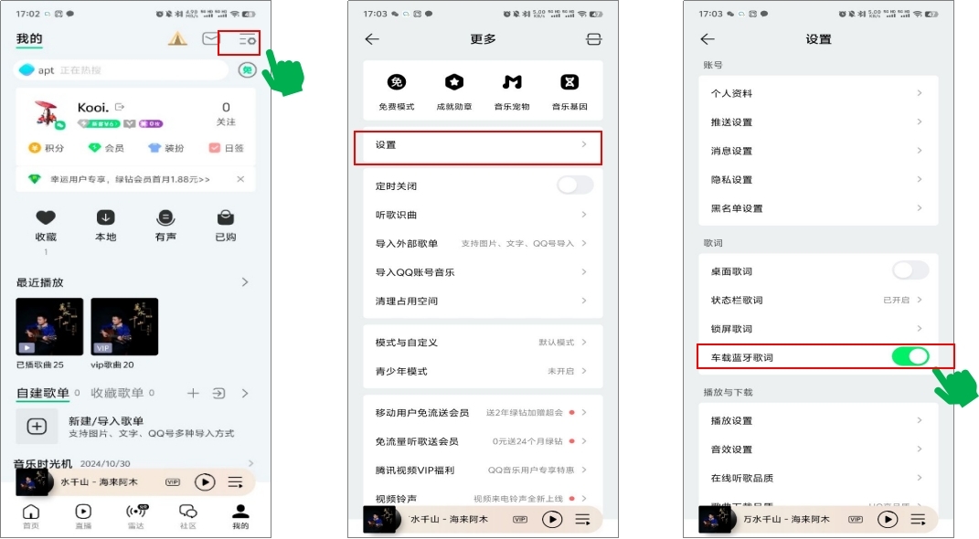 UGREEN綠聯(lian)-品(pin)質(zhi)新(xin)體(ti)驗(yàn),數(shu)碼選綠聯(lian) UGREEN綠聯(lian)-品(pin)質(zhi)新(xin)體(ti)驗(yàn),數(shu)碼選綠聯(lian)