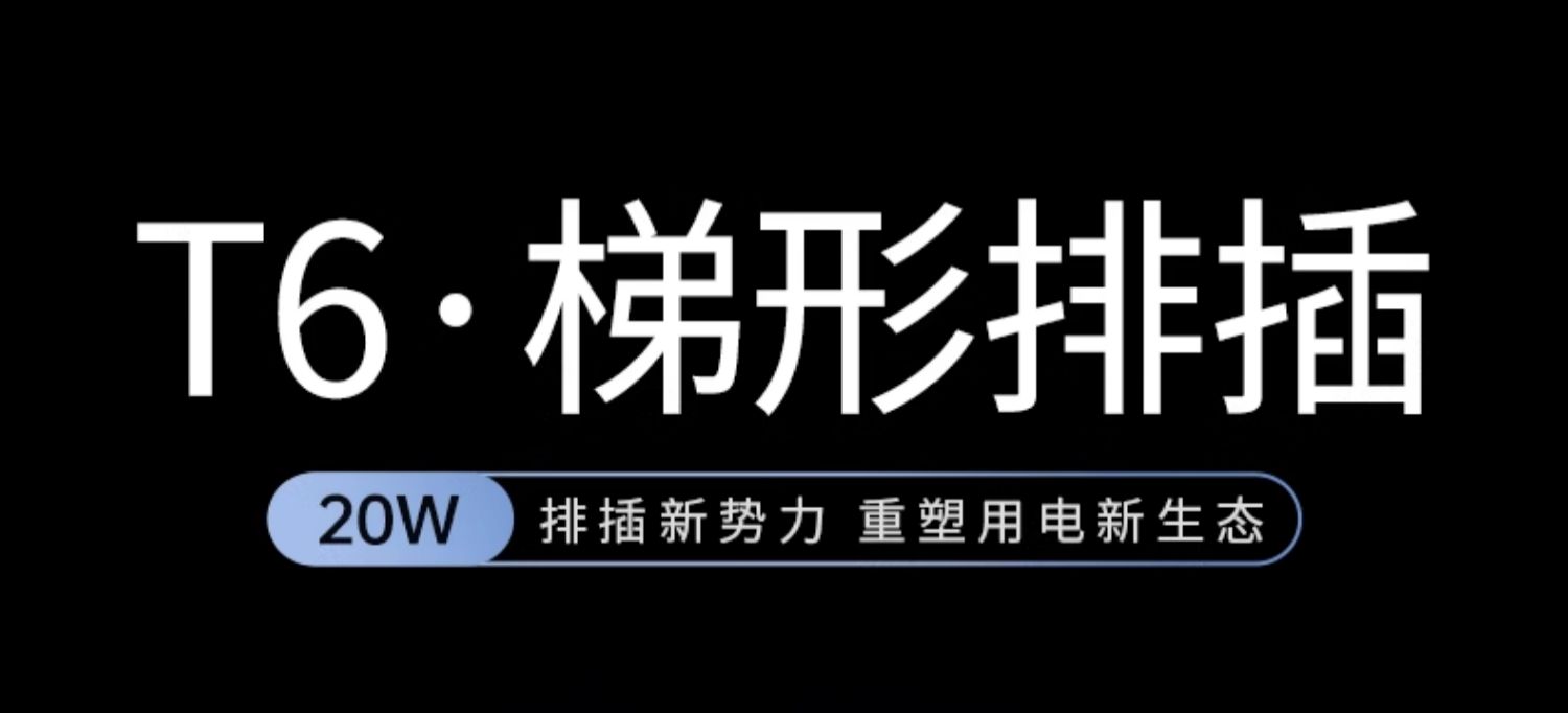 UGREEN綠聯(lian)-品(pin)質(zhi)新(xin)體(ti)驗(yàn),數(shu)碼選綠聯(lian)