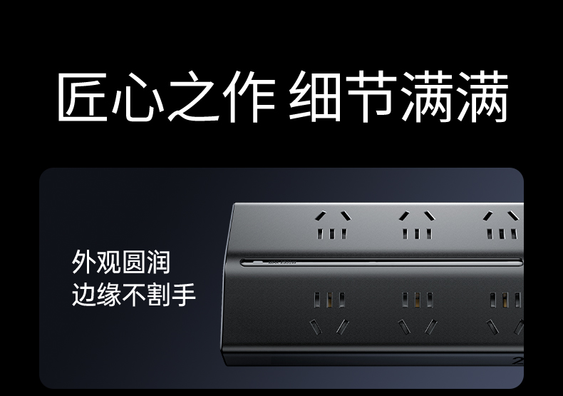 UGREEN綠聯(lian)-品(pin)質(zhi)新(xin)體(ti)驗(yàn),數(shu)碼選綠聯(lian)