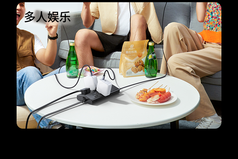 UGREEN綠聯(lian)-品(pin)質(zhi)新(xin)體(ti)驗(yàn),數(shu)碼選綠聯(lian)