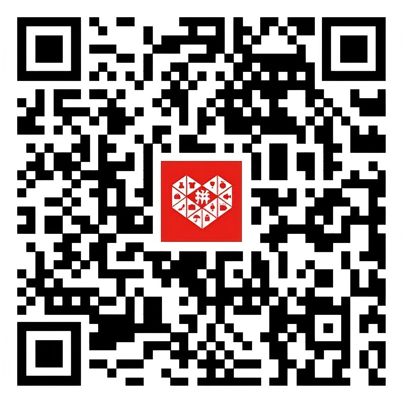 拼多(duo)多(duo)綠聯(lian)旗艦店(diàn)