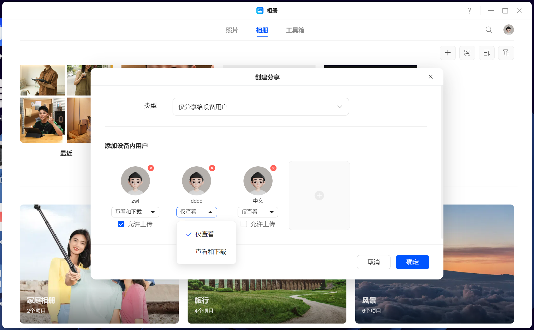 UGREEN綠聯(lian)-品(pin)質(zhi)新(xin)體(ti)驗(yàn),數(shu)碼選綠聯(lian) UGREEN綠聯(lian)-品(pin)質(zhi)新(xin)體(ti)驗(yàn),數(shu)碼選綠聯(lian)