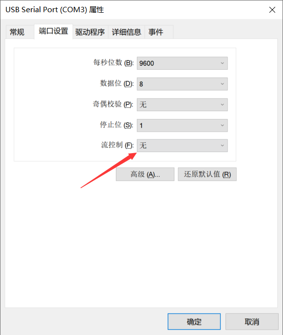 UGREEN綠聯(lian)-品(pin)質(zhi)新(xin)體(ti)驗(yàn),數(shu)碼選綠聯(lian)