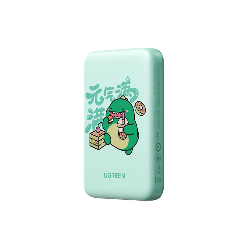 綠聯(lian)x小(xiǎo)龍格林 磁吸(xi)無線(xiàn)充電(dian)寶10000mAh 聯(lian)名(míng)款