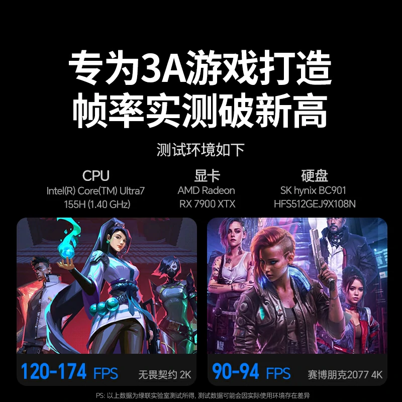 綠聯(lian)顯卡擴展(zhan)塢 雙接口顯卡塢