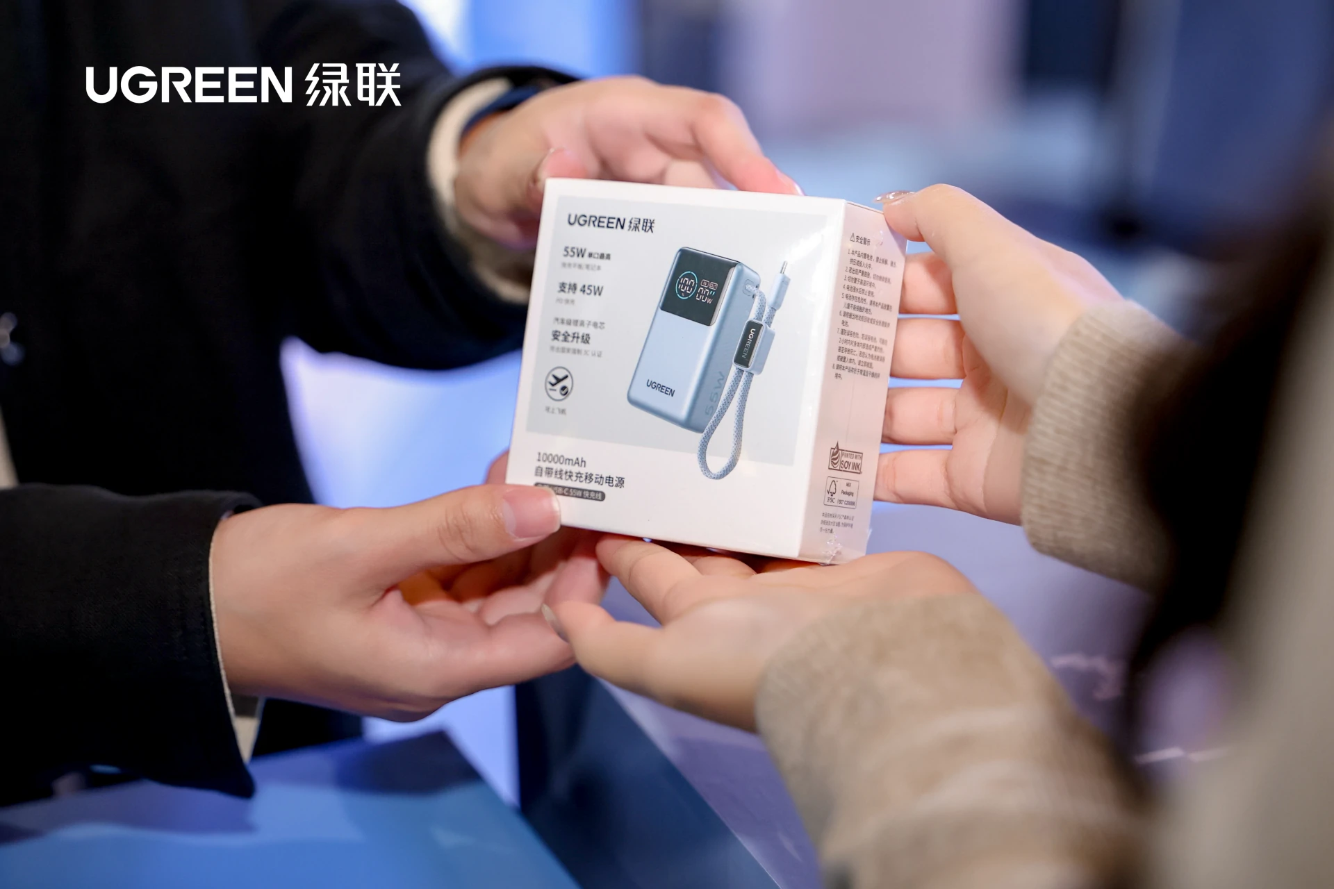 綠聯(lian)驚喜助陣首屆代(dai)言人(ren)影響力(li)盛(sheng)典