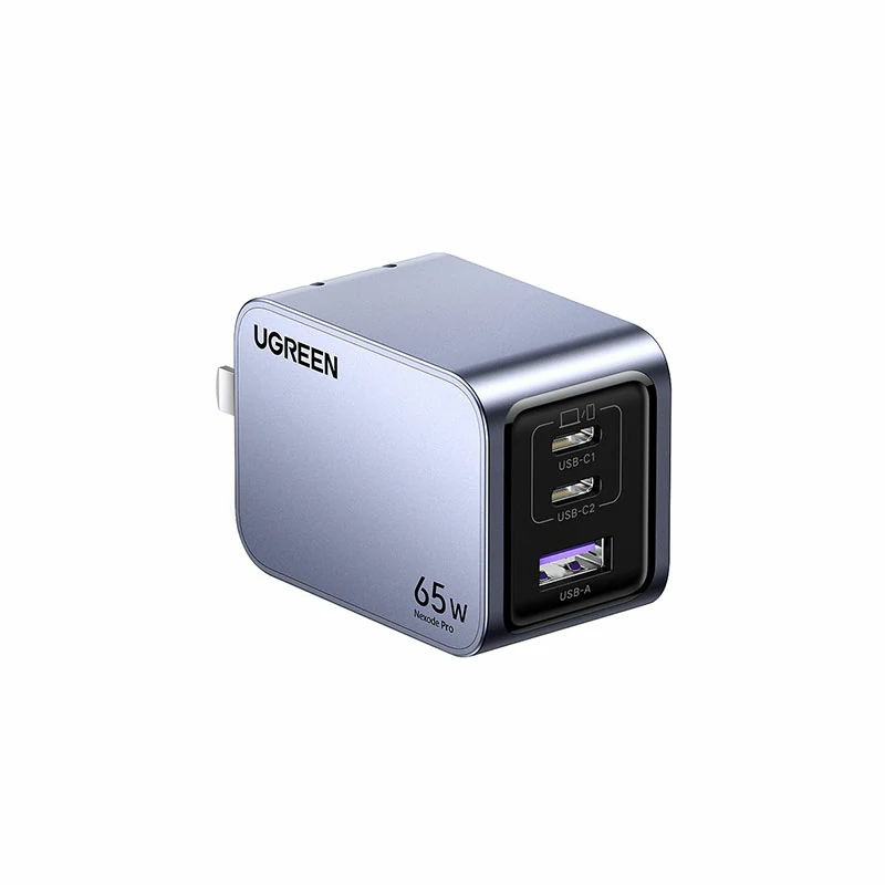 綠聯(lian) Nexode 閃充湃Pro 65W三口氮化镓充電(dian)器(qi)套裝(zhuang)