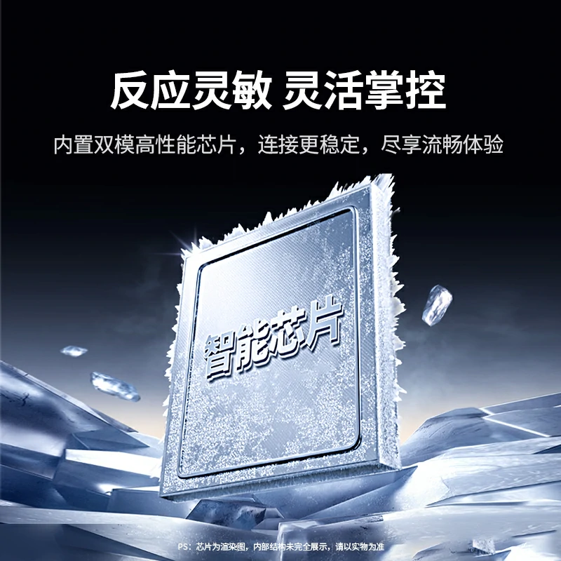 綠聯(lian)人(ren)體(ti)工(gong)學(xué)無線(xiàn)鼠标-電(dian)池款