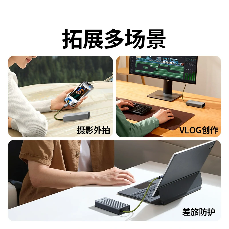 綠聯(lian)高(gao)速(su)讀卡器(qi) USB/Type-C雙接口