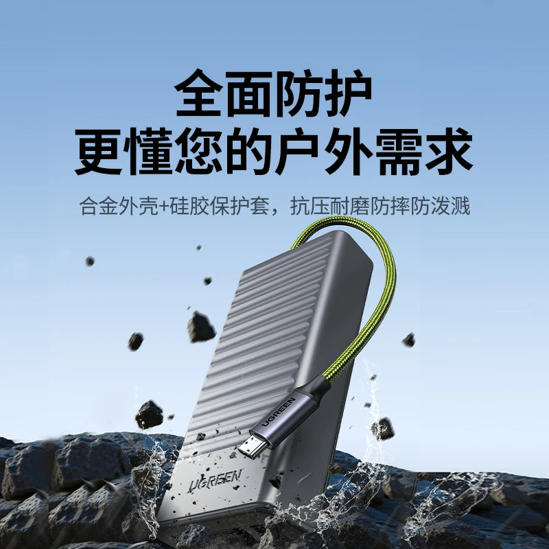 綠聯(lian)高(gao)速(su)讀卡器(qi) USB/Type-C雙接口