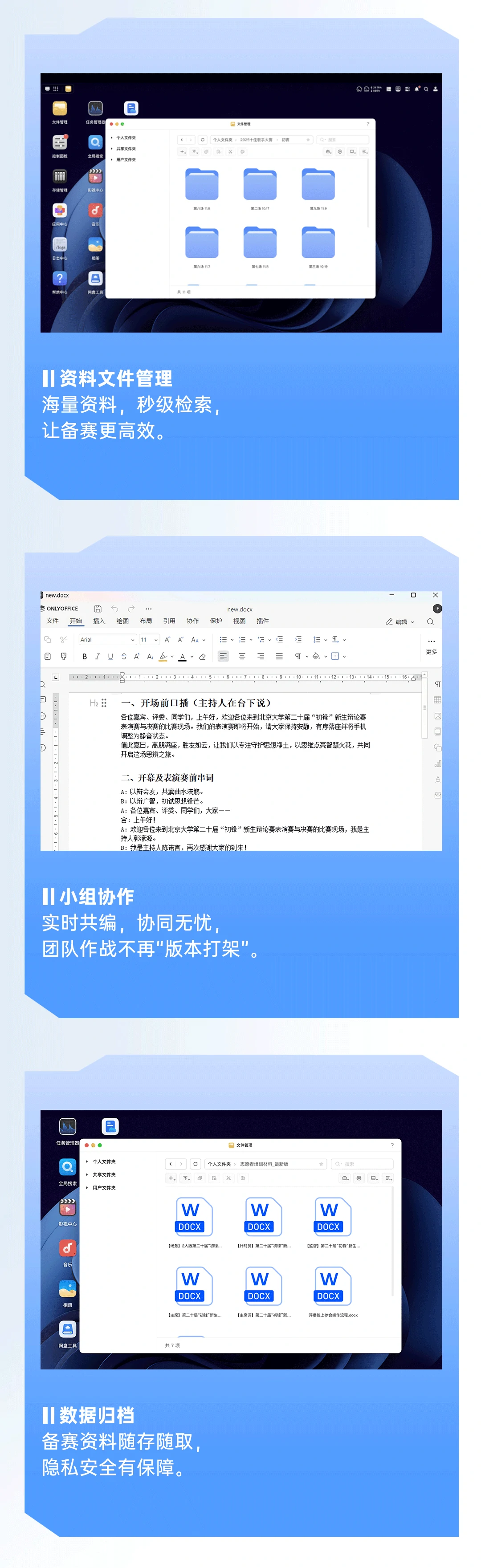 UGREEN綠聯(lian)-品(pin)質(zhi)新(xin)體(ti)驗(yàn),數(shu)碼選綠聯(lian) UGREEN綠聯(lian)-品(pin)質(zhi)新(xin)體(ti)驗(yàn),數(shu)碼選綠聯(lian)