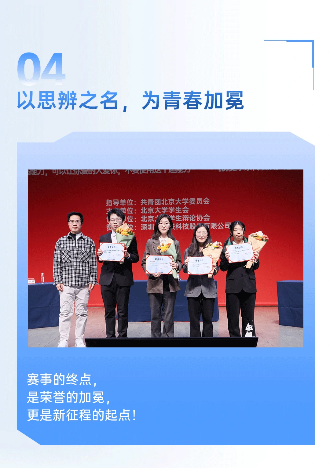 UGREEN綠聯(lian)-品(pin)質(zhi)新(xin)體(ti)驗(yàn),數(shu)碼選綠聯(lian) UGREEN綠聯(lian)-品(pin)質(zhi)新(xin)體(ti)驗(yàn),數(shu)碼選綠聯(lian)