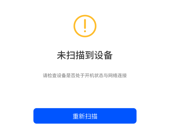 UGREEN綠聯(lian)-品(pin)質(zhi)新(xin)體(ti)驗(yàn),數(shu)碼選綠聯(lian) UGREEN綠聯(lian)-品(pin)質(zhi)新(xin)體(ti)驗(yàn),數(shu)碼選綠聯(lian)