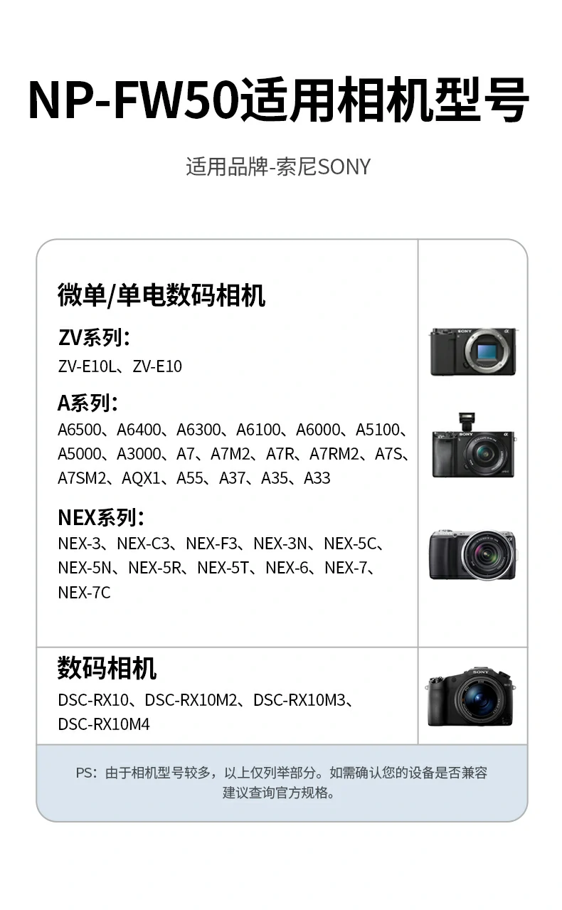 綠聯(lian)CP649外接電(dian)源采用(yong)全解碼技(ji)術(shù)，電(dian)量顯示清(qing)晰無彈窗