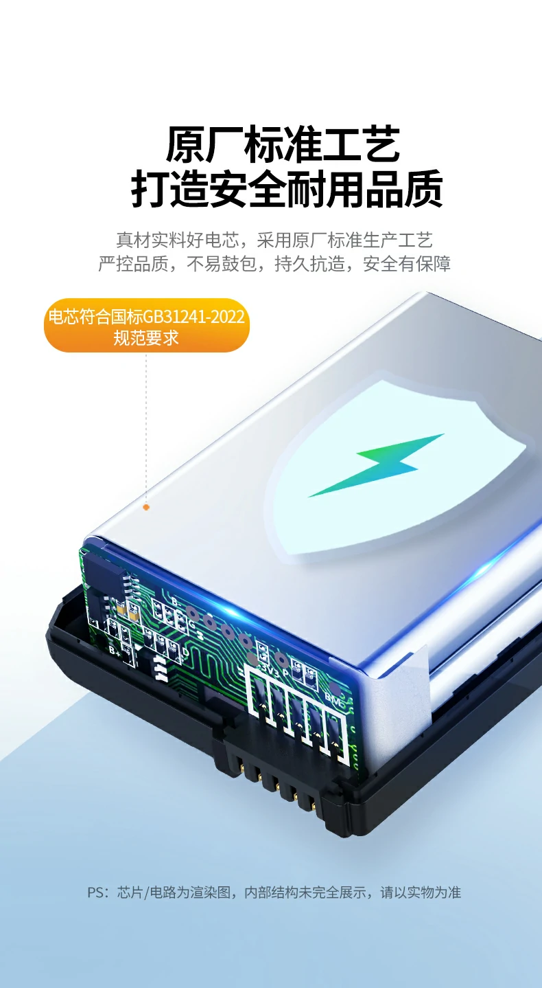 綠聯(lian)NP-FZ100外接電(dian)源展(zhan)示柔韌耐彎折的(de)高(gao)品(pin)質(zhi)線(xiàn)材(cai)