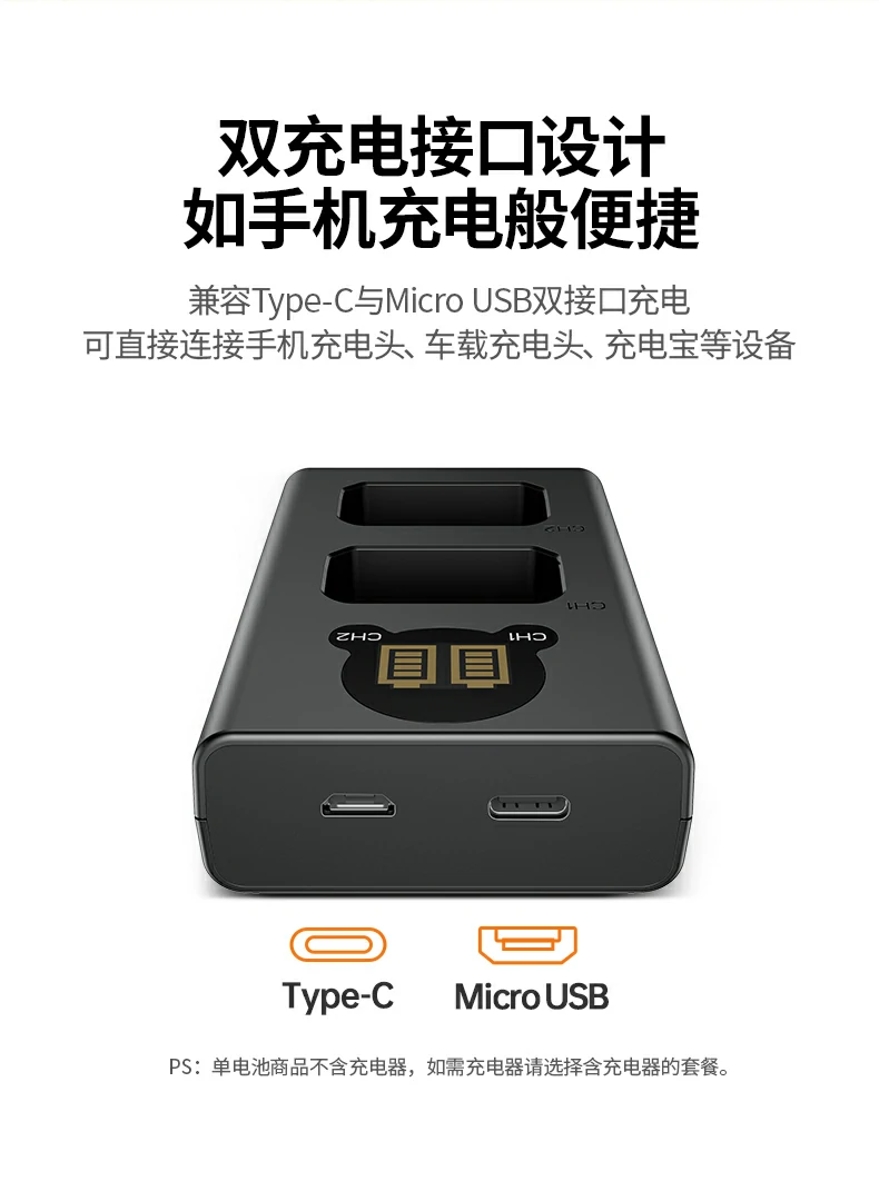 綠聯(lian)NP-FZ100外接電(dian)源柔性線(xiàn)材(cai)展(zhan)示，防纏繞耐拉扯