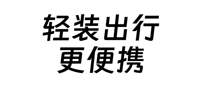 UGREEN綠聯(lian)-品(pin)質(zhi)新(xin)體(ti)驗(yàn),數(shu)碼選綠聯(lian) 綠聯(lian)BC143電(dian)池全解碼技(ji)術(shù)支持精(jīng)準電(dian)量顯示,無彈窗提示