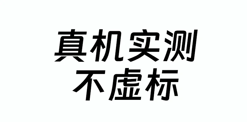 UGREEN綠聯(lian)-品(pin)質(zhi)新(xin)體(ti)驗(yàn),數(shu)碼選綠聯(lian) 綠聯(lian)Type-C相機(jī)電(dian)池支持5V/2A輸(shu)入,充電(dian)高(gao)效快捷