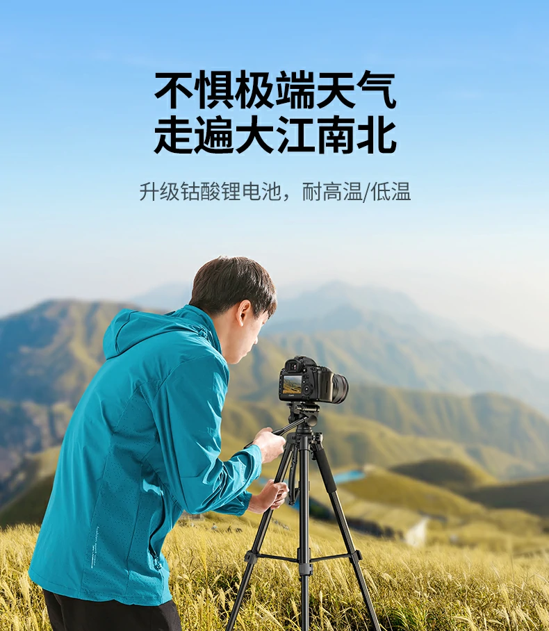 UGREEN綠聯(lian)-品(pin)質(zhi)新(xin)體(ti)驗(yàn),數(shu)碼選綠聯(lian) 綠聯(lian)NP-FW50 Type-C電(dian)池續航表現(xian)強勁,長(zhang)時間供電(dian)