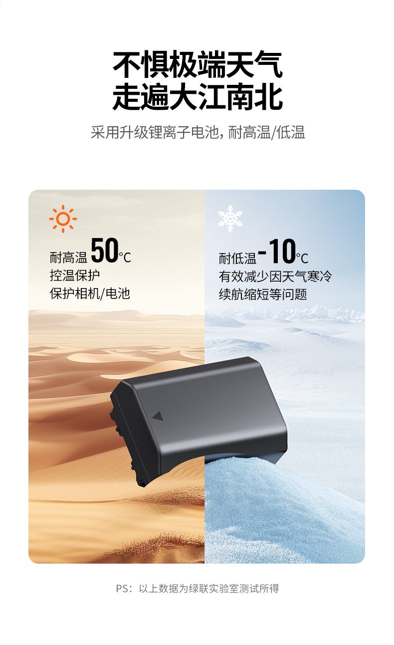 綠聯(lian)電(dian)池組裝(zhuang)細節(jie)展(zhan)示，品(pin)質(zhi)穩定可(kě)靠