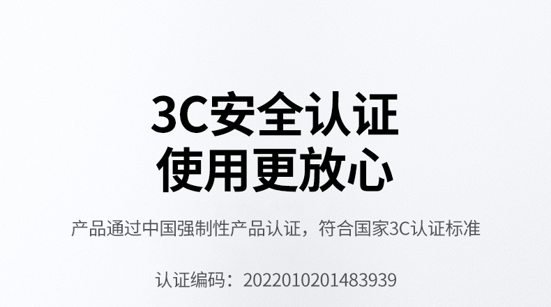 綠聯(lian)CD301 手動(dòng)複位 過(guo)載後(hou)便捷恢複 綠聯(lian)CD301 手動(dòng)複位 過(guo)載後(hou)便捷恢複