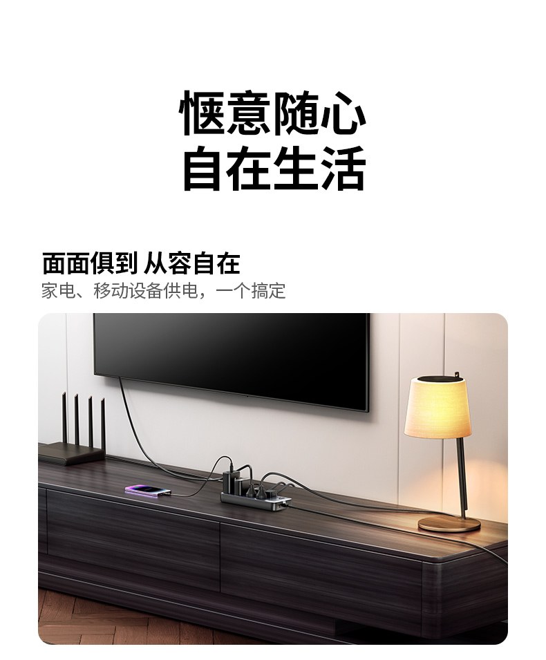 綠聯(lian)CD301 多(duo)設(shè)備(bei)同時用(yong) 互不幹擾 綠聯(lian)CD301 多(duo)設(shè)備(bei)同時用(yong) 互不幹擾